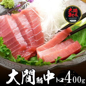 Ԃ܂ giⓀj 400gȏ VR ɏi yzւ700~Z Ε CN ~Mtg ~O p v[g N NNnzB\\