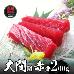  ܂ ԐgiⓀj200gȏ VR  ɏi Ε CN ~Mtg ~O p v[g N NNnzB\\