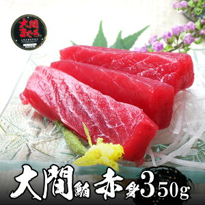  ܂ Ԑg 350g ȏ VR ɏi H̃O hV̓ ފ ӂ̑蕨  CN Mtg