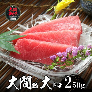 ԎY {}O g iⓀj 250gȏyzւ700~Z H̃O H~̏H ӂ̑蕨   CN Mtg Ε