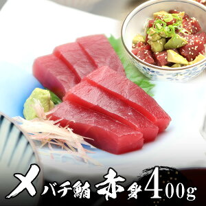 yzo`}Oi߂΂܂jԐg 4lOi400gjɏi VR Ε CN ~Mtg ~O p v[g N NNnzB\\