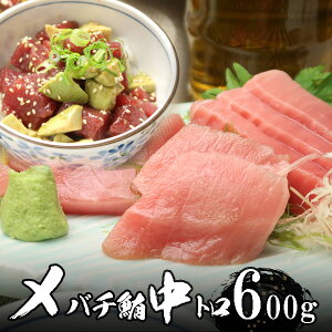 o`}Oi߂΂܂jƂ 6lOi600gj VR  ɏi yzւ700~Z Ε CN ~Mtg ~O p v[g N NNnzB\\