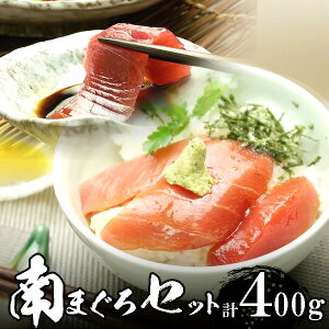 yzVR }OZbg ԐgAge200giv400gj H̃O H~̏H ӂ̑蕨   CN Mtg Ε