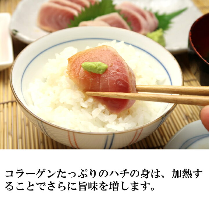 楽天市場 まぐろ頭の身500g ねぎま鍋 フライに お刺身可 別名 ハチの身 つのとろ ツノトロ 頭肉 脳天 ノーテン ハチノミ 頭身 頭肉 お花見 ちらし寿司 行楽 グルメ 入学祝い 内祝 お返し 豪華 グルメ 海鮮 ギフト おつまみ お取り寄せ プレゼント 酒の肴 天然 楽天市場 まぐろ頭の身500g ねぎま鍋 フライに お刺身可 別名 ハチの身 つのとろ ツノトロ 頭肉 脳天 ノーテン ハチノミ 頭身 頭肉 お花見 ちらし寿司 行楽 グルメ 入学祝い 内祝 お返し 豪華 グルメ 海鮮 ギフト おつまみ お取り寄せ プレゼント 酒の肴 天然