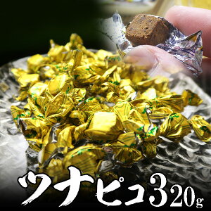 ̉AĒÂ̂AcisRiȂ҂j320g H̃O H~̏H ӂ̑蕨   CN Mtg