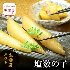 121ȍ~oׁyΕz̎q500g kCY ɏi yzkCAւ700~Z