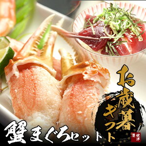 yzΕMtg@VRJjE܂Zbg {܂ԐgEJj