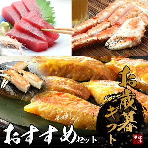 yzΕMtg ߏiZbg {C^oEJj܁EځEo`}OԐg