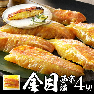 yzڑiL_CjЂ 4؂i2؂180g×2܁j ߂Ă  Ћ kCA700~Z Ε CN ~Mtg ~O p v[g N N