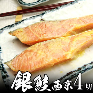   Ђ 90g 4؂ ЋyzkCAւ700~Z ߂Ă H̃O hV̓ ފ ӂ̑蕨  CN Mtg