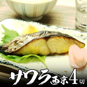 T Ђ 90g 4؂ yz߂Ă Ћ Ε CN ~Mtg ~O p v[g N NNnzB\\