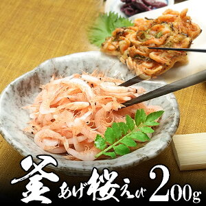 yVzgCViсj200g n É x͘pY Ē ` g g CN H̃O H~̏H ӂ̑蕨   CN Mtg