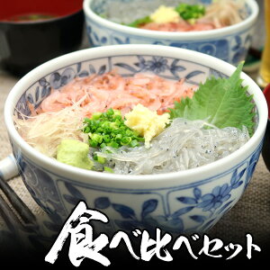 yVz炷100g70g CNɁIÉ YiHה׃Zbg H̃O hV̓ ފ ӂ̑蕨  CN Mtg