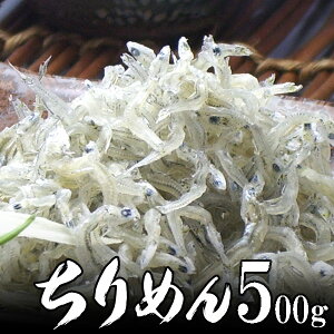 ߂ i߂񂶂Ⴑj 500g yzLFňԕ]̐ÉY ւ700~Z H̃O hV̓ ފ ӂ̑蕨  CN Mtg