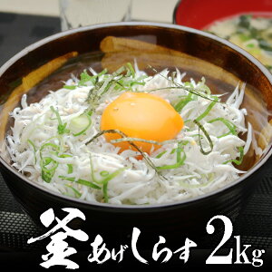 g炷 2kg Y Y ƖpyzgłĂ𔭑I ÉBY kCAւ700~Z zB̎ws ̏󋵂ɂATԁ`1قǂ҂