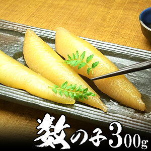 ̎qîj300g kCY ɏi 121ȍ~o