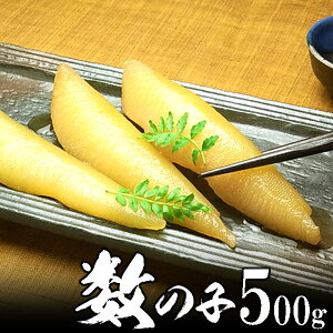 121ȍ~oׁ@̎qîj500g kCY ɏiyzւ700~Z