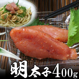 󂠂 ؂ 炵q ԂԊn F 400g H̃O H~̏H ӂ̑蕨   CN Mtg