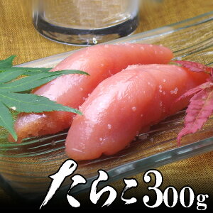 ؂ ^R 300g 󂠂 ԂԊn ቖ т̂ H̃O H~̏H ӂ̑蕨   CN Mtg