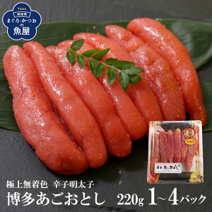 yz ɏ㖳F hqq Ƃ 220g×1`4pbN _ѐYb܎܁I ܂邫Y |Ղ т̂  O