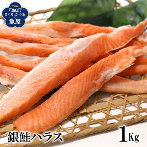  nX ͂炷 g 1kg Ɩp Ղ W[V[ ̂ ̂ ӂ _炩 Ă т̂ ٓ