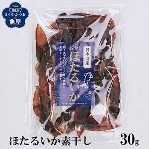 Vׁ@ق邢f 30g {CŊlꂽق邢VS̖Y ܂ z^CJۂƑf 󂠂 p  O Ε Y Ɩp  