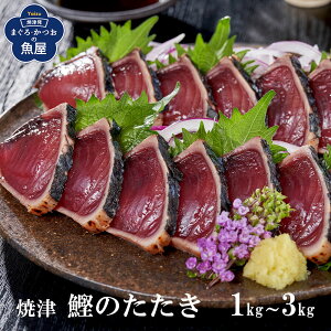 yz{ÉĒ  1kg`3kg ^t YΏ ^ p[eB[ I[hu l̎𐷂 ̍ ̋ ̖{ĒÂ ƂΏĒ  JcI 