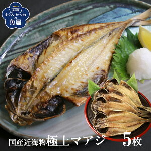 yz YߊC@ɏ}AW5@܂B̊@AW銱@{̐Hɂ͂̂Ō܂@ĂȂ̂@YЂ́@̂ȁ@͂