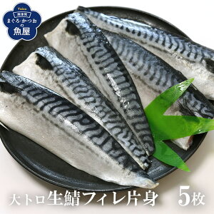 yzg ΃tB[ Аg 5  Ⓚ ݂ȑD gI ͂ɂ ̂܂݁@VR@wV[Hށ@@DHA@EPA@b