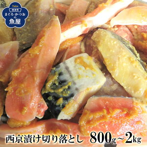 yzȐЂ؂藎Ƃ 800g`2kg@Ђ@łЂ@̍@̂ Ɛ X̂ߏiB I L ̎O͕K