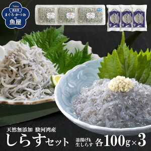 yz x͘p 炷Zbg@g炷100g×3pbN 炷100g×3pbN@VRY@炷@܂݁@@JVEsɁ@CN@̂
