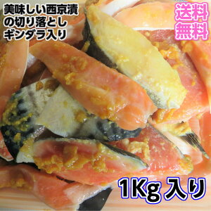 @ȐЂ؂藎Ƃ1Kg@Ђ@łЂ@̍@̂ Ɛ X̂ߏiB I L ̎O͕K܂ p