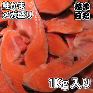  󂠂菤i@J}̂1Ky J}  ܂Ƃ nX ؂g g  Ă т̂ ٓ  ̂܂ 󂠂 ؂g  iz