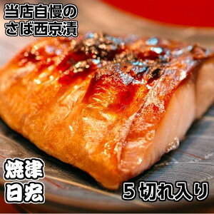 ɏコΐ5؂@X̃jbR[ĒÒЂ@ٓp@܂݂̋@̍@ĂȂ̂@̖ƒ