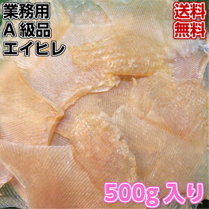 yzyKzyƖpzyɏAO[hizyGCqz500g GCq(Ђj KTCY Ɩp e ܂ݒ  ̍   r[ { 