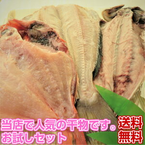 yzy3킨ZbgzyBBQpzyڑ̂Ђ́z@lC̊3Zbgŷ܂݁@zyقzŷȁzy͂̂z蕨@Mtg@Zbg