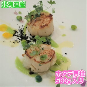 kCYHpz^eL500g@hgp@Ȃɏق o^[ā@BBQ @嗱z^etC@I[hu@̂ā@Cɂށ@̍@܂