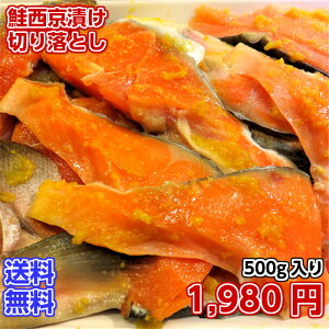 󂠂 Ђ ؂藎Ƃ 500g y gTP  T[gEg  nX Ђ ؂g ؂g Ђ  т̂ ٓ ̂܂ ̍ 󂠂 ؂g 