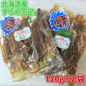 kCY߉120g×2܁@240g@ Y V ō߉@銱@  ܂    CY@̍@@YHi@kC