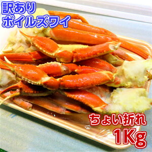 󂠂{C킢1Kg@܂Ă邾ŖƑNx̓ocOłB킯Jj@PAI@qǂD@̍@I[hu@D㊘䥂ċ}ⓀĂ̂őNxocO