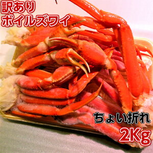 󂠂{C킢2Kg@܂Ă邾ŖƑNx̓ocOłB@PAI@qǂD@̍@I[hu@D㊘䥂ċ}ⓀĂ̂őNxocO@ܖ