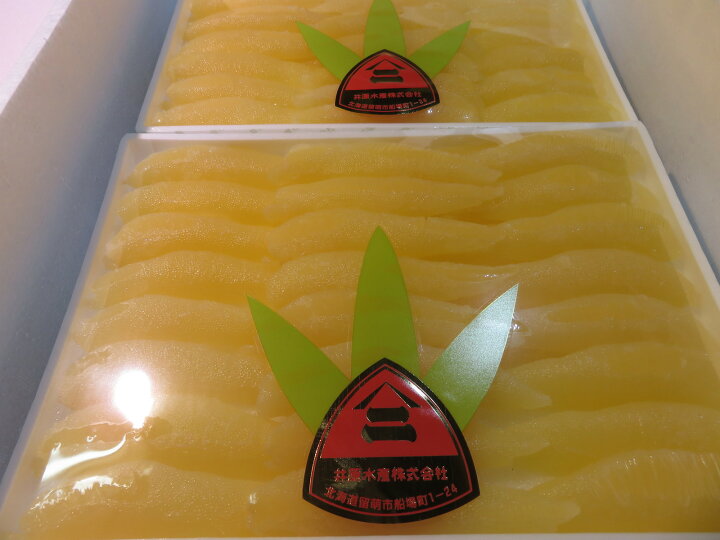 1794円 開店記念セール! 北海道 井原水産 ”ヤマニ 塩数の子” 中 約500g 化粧箱 カナダ アメリカ産 塩かずのこ 送料無料 1794円 開店記念セール! 北海道 井原水産 ”ヤマニ 塩数の子” 中 約500g 化粧箱 カナダ アメリカ産 塩かずのこ 送料無料