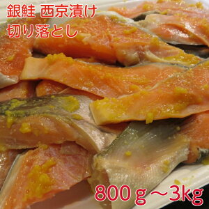 󂠂 Ђ ؂藎Ƃ 500g y gTP  nX Ђ ؂g ؂g Ђ  т̂ ٓ ̂܂ ̍ 󂠂 ؂g  izXł 