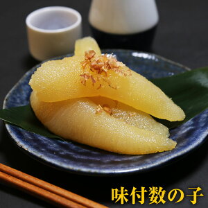 t ̎q 200g ̂ ܂   O ̎q ̎q ̂ JYmR  t̎q t̎q  iȒԂB