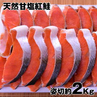 楽天市場 かつおの酒盗 1g しゅとう 鰹 カツオの塩辛 酒の肴 海産物問屋焼津日宏 楽天市場 かつおの酒盗 1g しゅとう 鰹 カツオの塩辛 酒の肴 海産物問屋焼津日宏