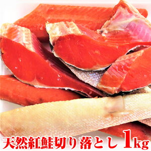  yV ʌ ҏ VRĝ lߍ킹 1kg g gTP g ؂g É  Ă т̂ ٓ ̂܂ VR  i@xj̐؂藎Ƃ g