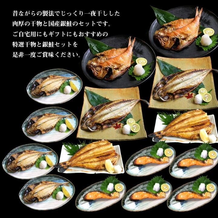 5698円 スピード対応 全国送料無料 お家でお寿司 セット うなぎ蒲焼き20枚 えび20枚 真いか20枚 サーモン20枚 焼きハラス20枚 合計100枚 5698円 スピード対応 全国送料無料 お家でお寿司 セット うなぎ蒲焼き20枚 えび20枚 真いか20枚 サーモン20枚 焼きハラス20枚 合計100枚