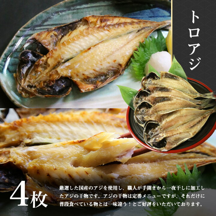 5698円 スピード対応 全国送料無料 お家でお寿司 セット うなぎ蒲焼き20枚 えび20枚 真いか20枚 サーモン20枚 焼きハラス20枚 合計100枚 5698円 スピード対応 全国送料無料 お家でお寿司 セット うなぎ蒲焼き20枚 えび20枚 真いか20枚 サーモン20枚 焼きハラス20枚 合計100枚