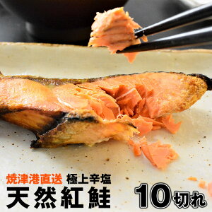 yzyɏVRgTPh@10؂z@̂܂݁@͂ɂ@͂̂@؂g ̓  Ε  hV̓ ڂ RЂ