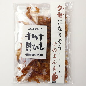 yz L`LЂ 40g×3܃Zbg Ygp